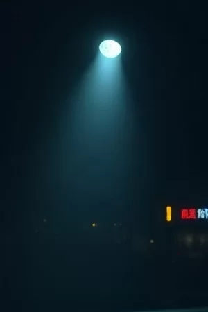 《春山邮局》海报：山间绿皮邮筒与一辆旧自行车